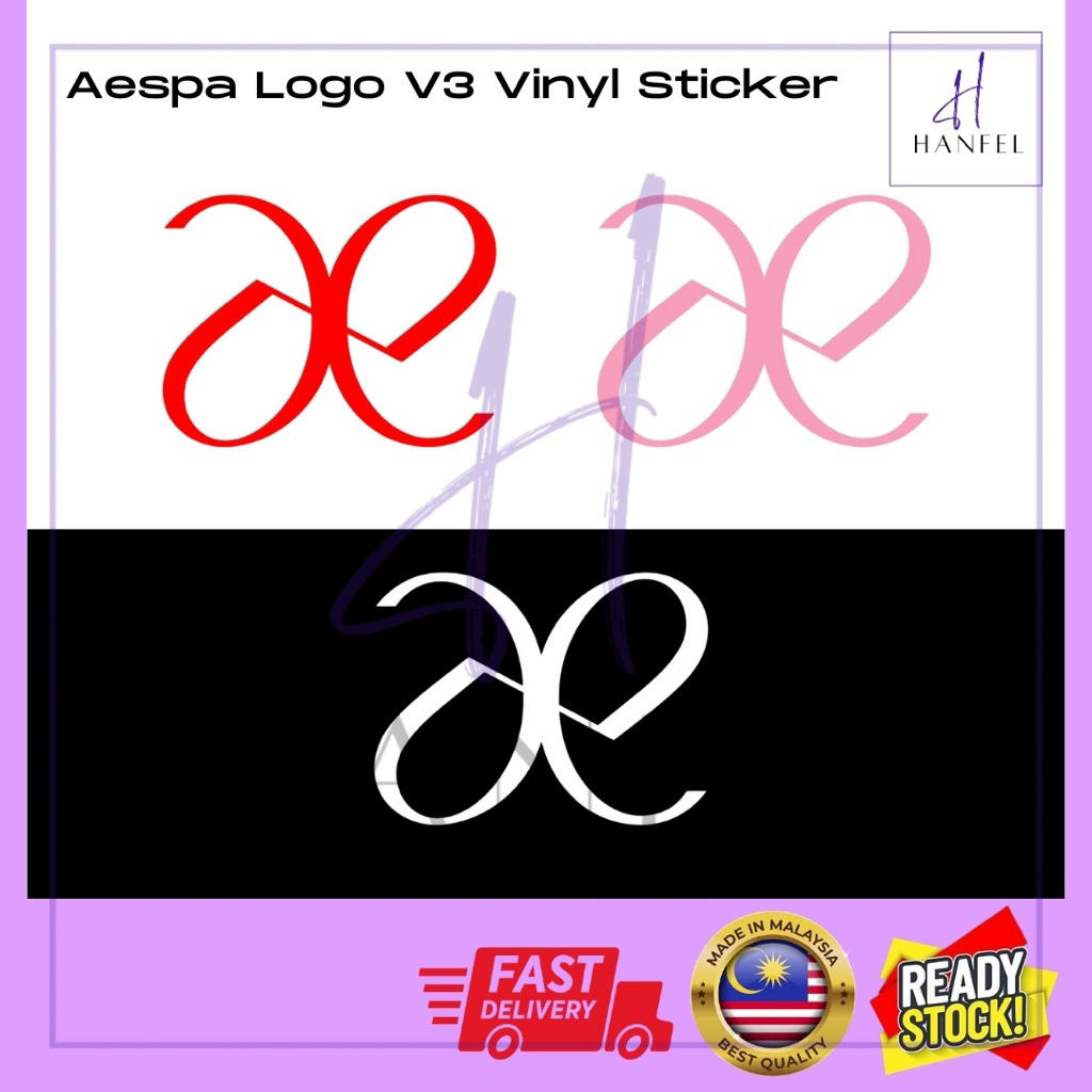 AESPA V3 Logo Kpop Group สติ๊กเกอร์ไวนิลดีไซน์ (ไดคัท)