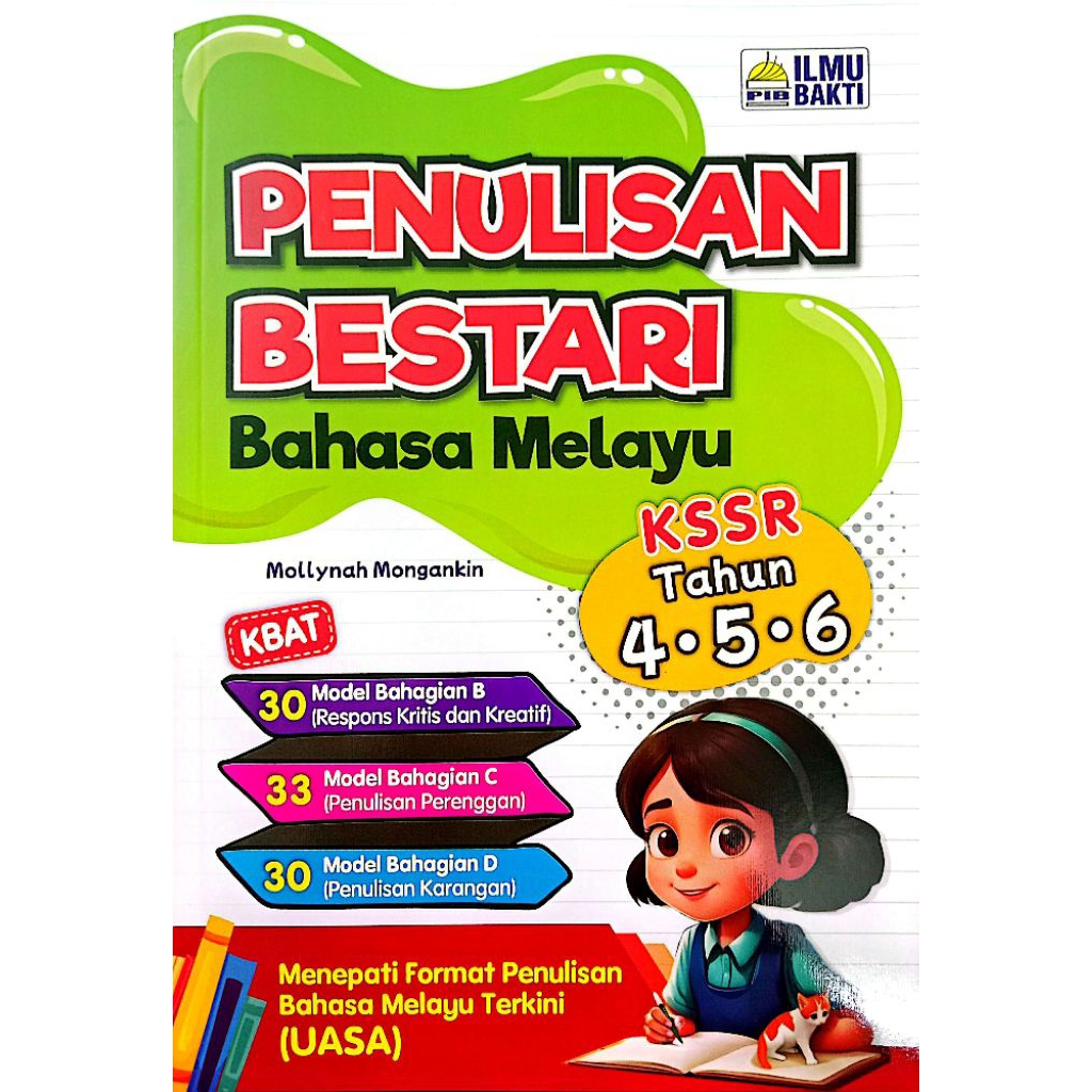 สมุดเขียนภาษามาเลย์ Bestari 456 (ilmubakti)
