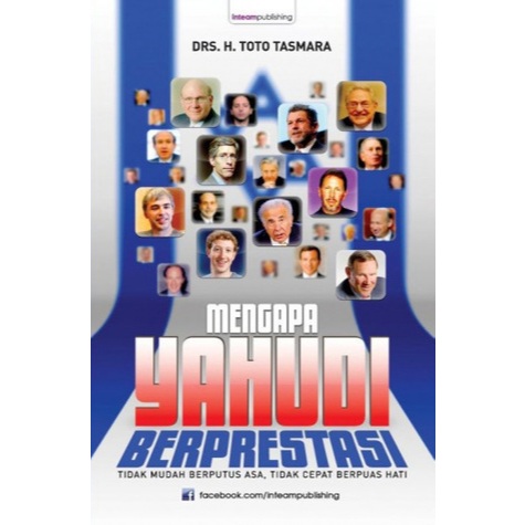 PDS WHY IS ACHIEVEMENT