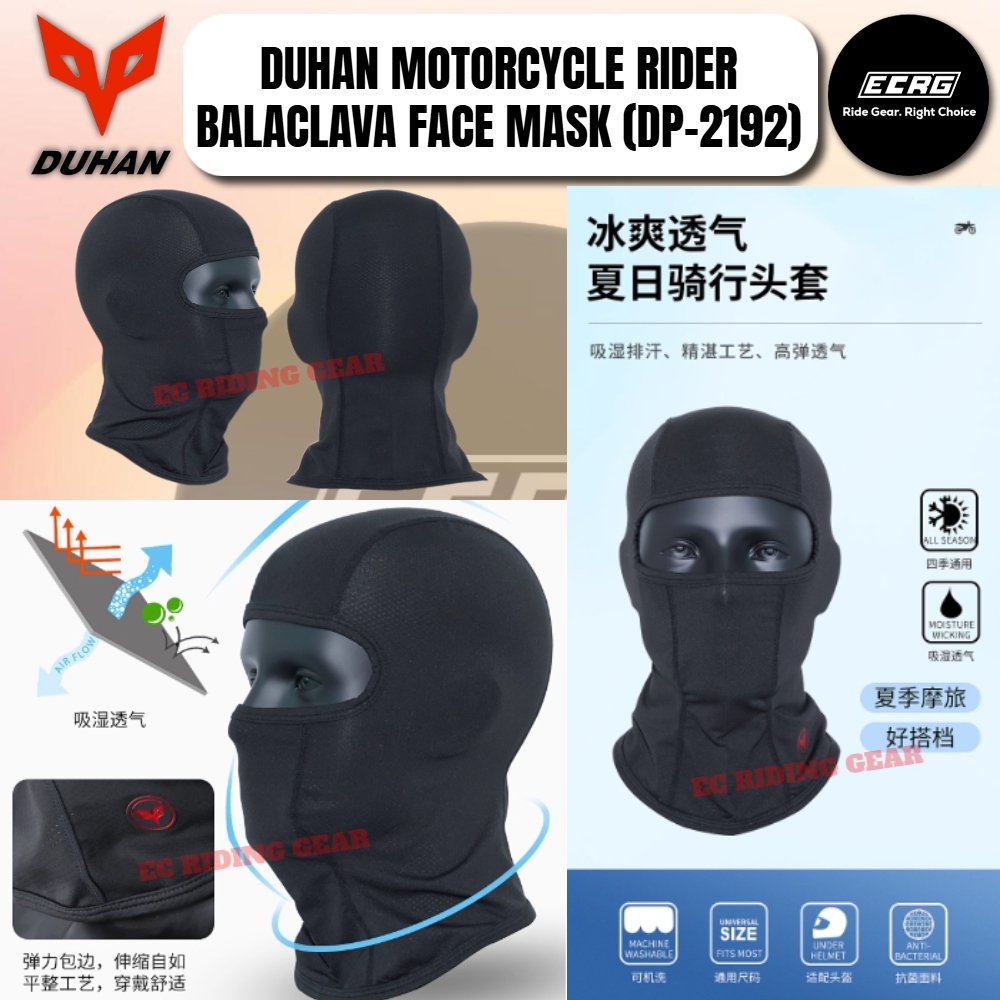DUHAN BALACLAVA FULL FACE MASK TB DP-2129 (สีดํา) FREE SIZE