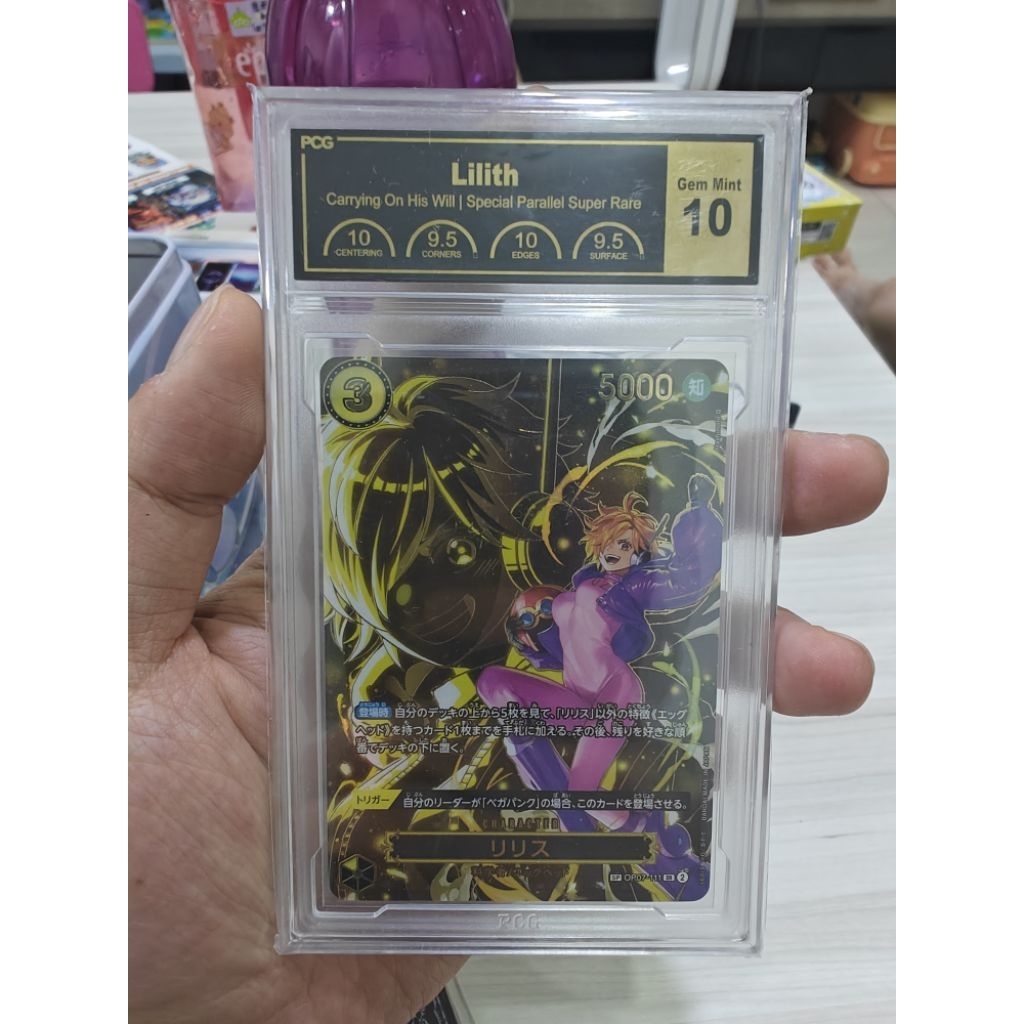 Bandai One Piece OPTCG Parallel AA SP SR พิเศษ OP07-111 Lilith PCG 10 Gem Mint Graded Slab PSA