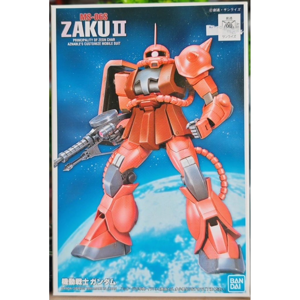 Bandai Gundam FG 1/144 MS-06S Chars Zaku II Char Zaku2 Zaku 2 รูป