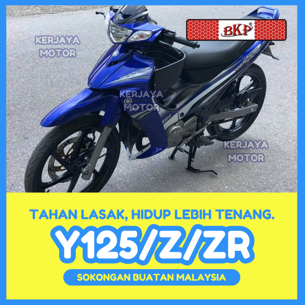 BKP BAKUL YAMAHA Y125 Z Y125Z 125ZR Y125ZR 125Z 125ZR ZR พลาสติก PVC มอเตอร์ตะกร้าด้านหน้า DEPAN RAG