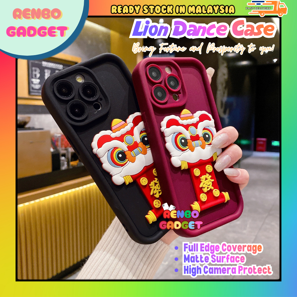 Samsung A32 A33 A34 A35 A36 A52 A52S A53 A54 A55 A56 fon sarung lucky lion dance cny ปีใหม่ solid so