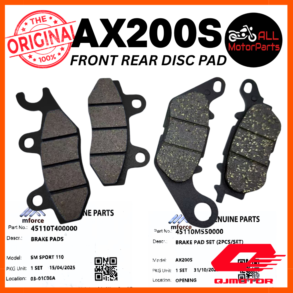 QJ AX200S AX200 ชุดแผ่นดิสก์เบรกหน้าและหลัง QJ MOTOR