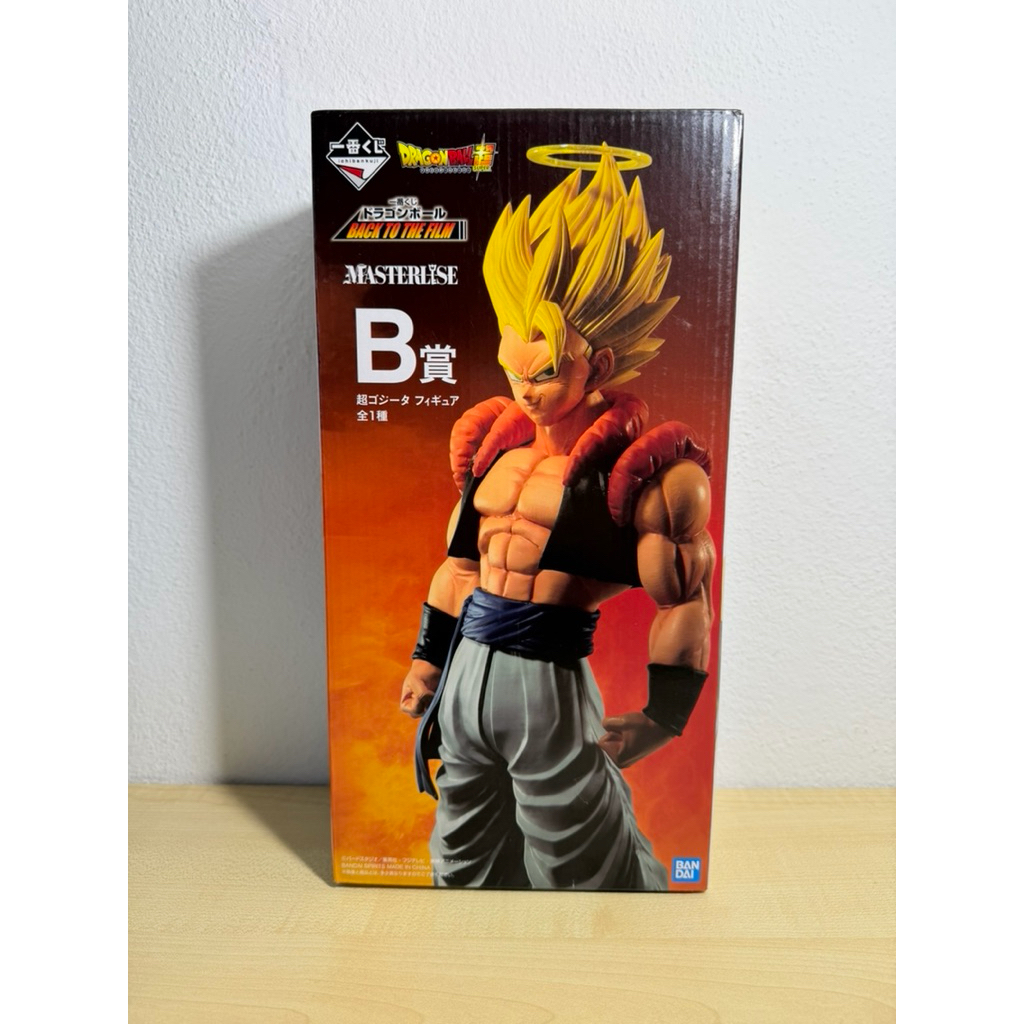 Bandai Ichiban Kuji Dragon Ball Back To The Film Prize B - Super Gogeta (White Toei)