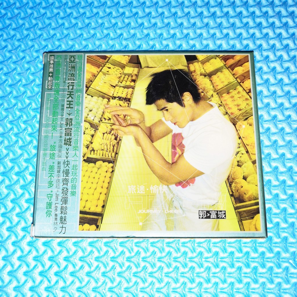 Aaron Kwok Aaron Kwk-Journey · Happy [2000] Audio CD+VCD