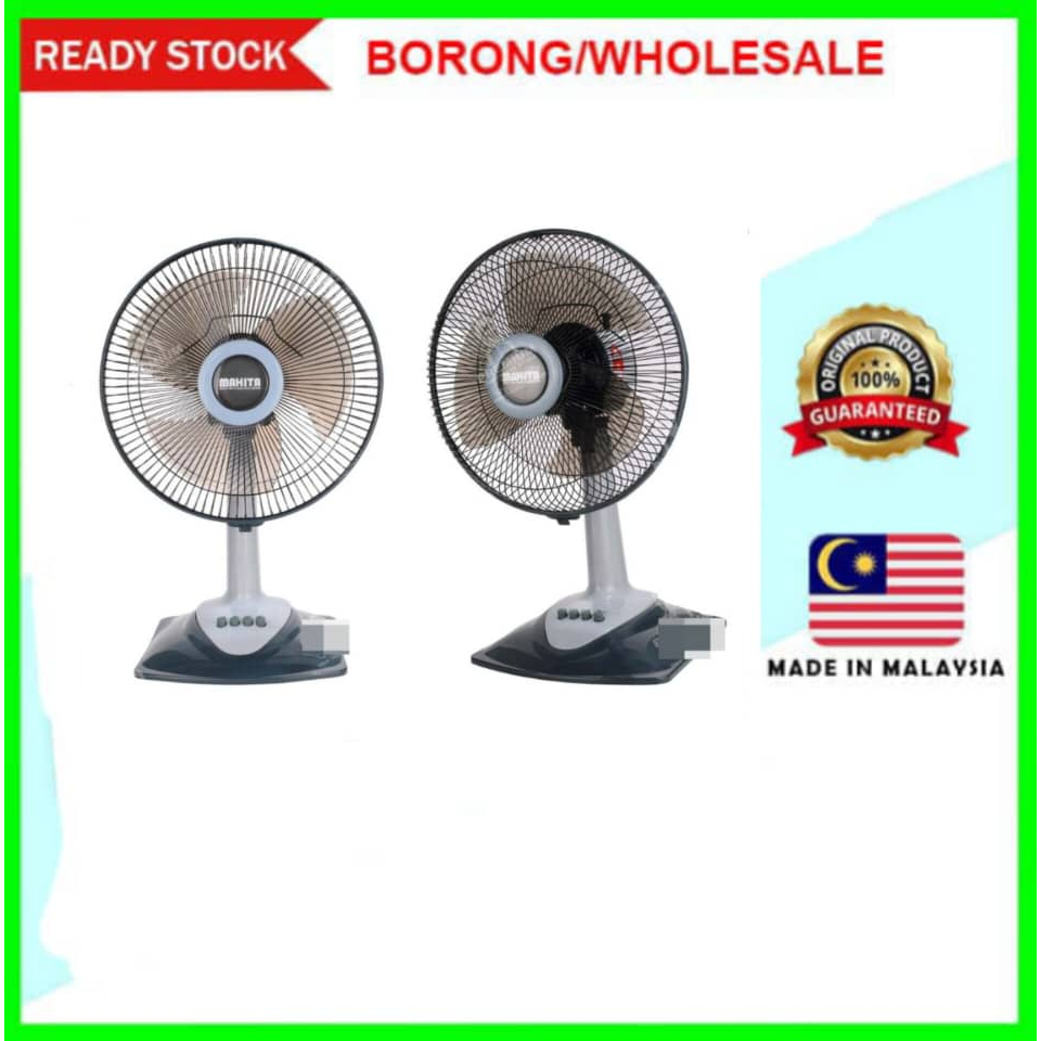 MAHITA TABLE FAN 3 BLADES 16 INCHES / 12 INCHES // MAHITA KIPAS MEJA 3 BLAH 16 INCI / 12 INCI