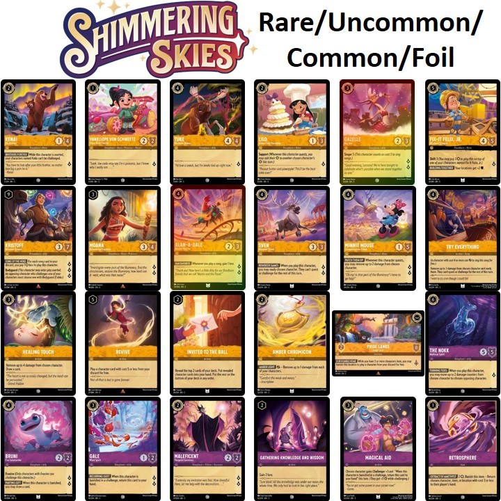 Loracana TCG Shimmering Skies (ชุดที่ 5) Common / Uncommon / / ฟอยล์การ์ดเดี่ยว (ภาษาอังกฤษ)
