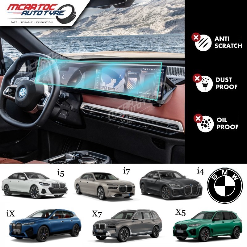 BMW iX / i4 / i5 / i7 / X7 / X6 / X5 / X3 / XM Head Unit HD / Matte Tempered Glass Screen Protector