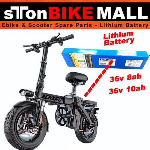 AENXRD E-Bike 48V เปลี่ยนแบตเตอรี่ | ได้รับการรับรองจากสิริม | ร้านค้าทางกายภาพของ Stonbike Local