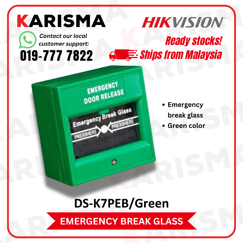 DS-K7PEB Hikvision Emergency Break Glass สีเขียว