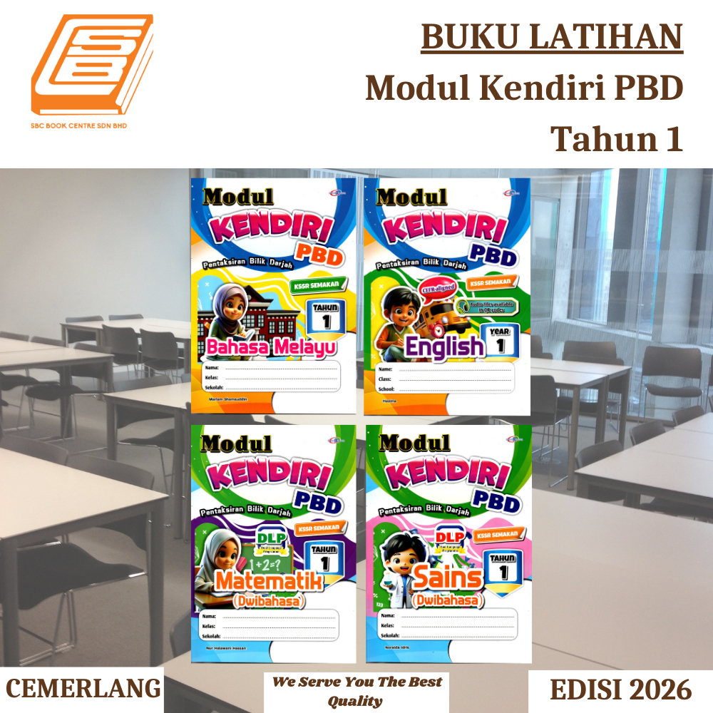 [SBC] หนังสือออกกําลังกาย: ปี 1 PBD Kedi Module (Cerlang)