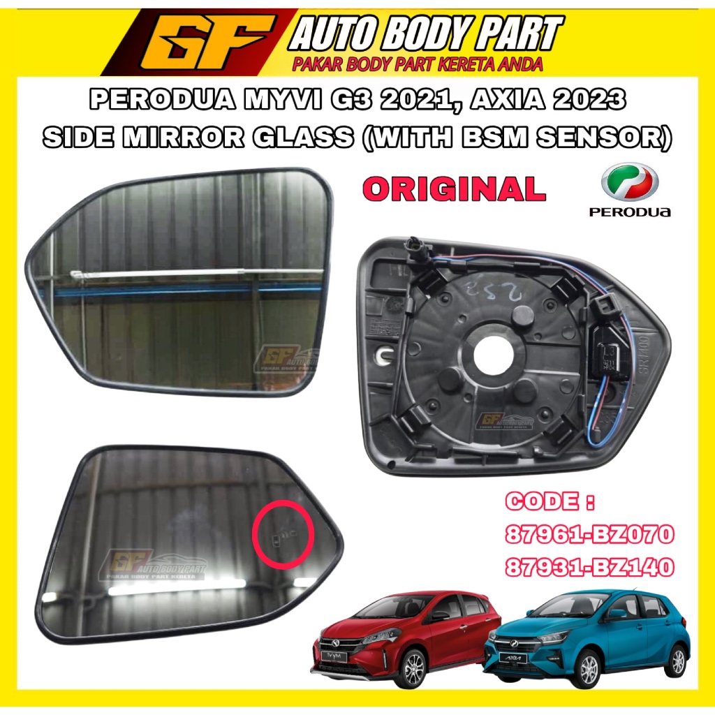 PERODUA MYVI 2022, AXIA 2023 SIDE MIRROR GLASS พร้อมเซนเซอร์ BSM (BLIND SPOT MONITOR)