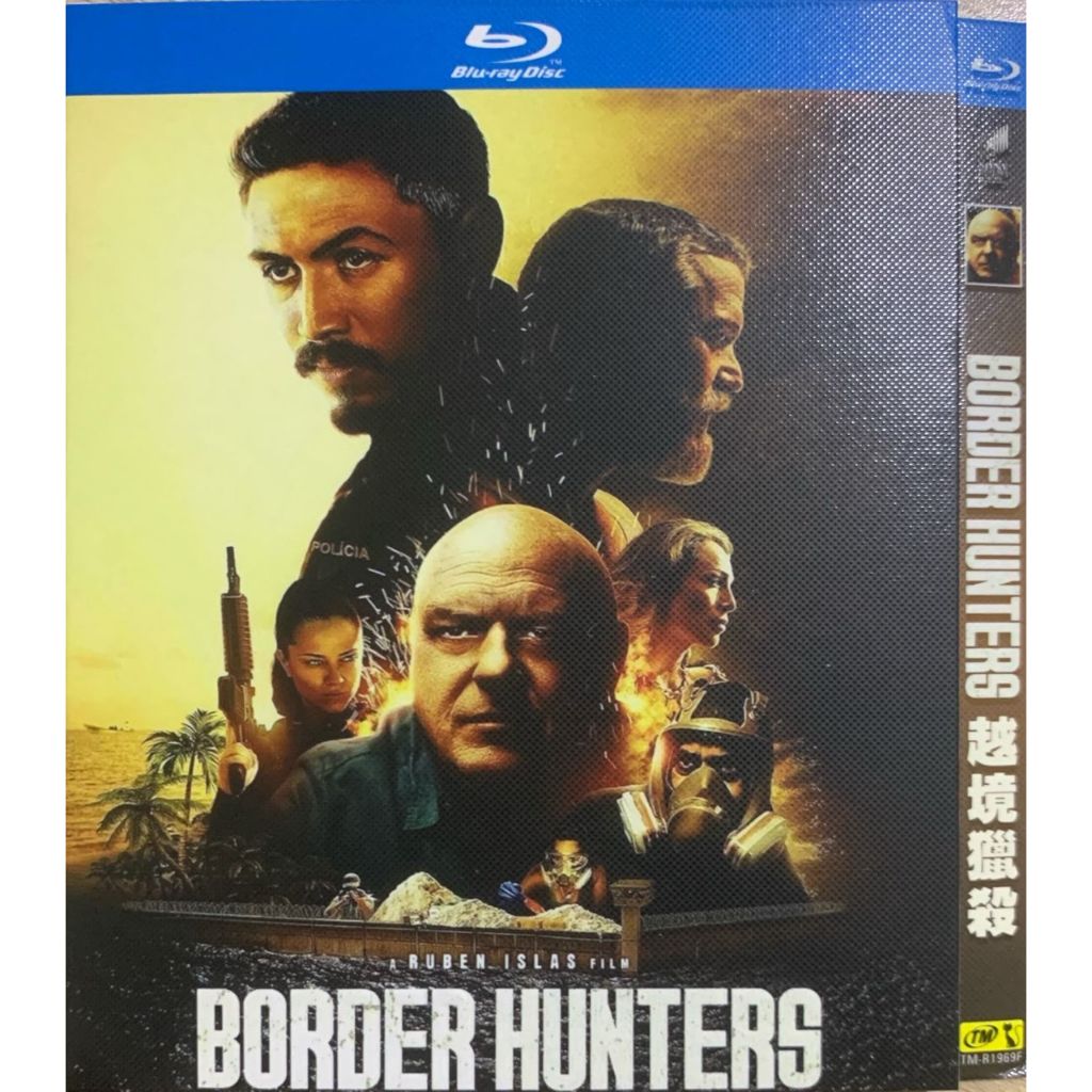 นําเข้า นักล่า Blu-ray Border 2025 1h 28m