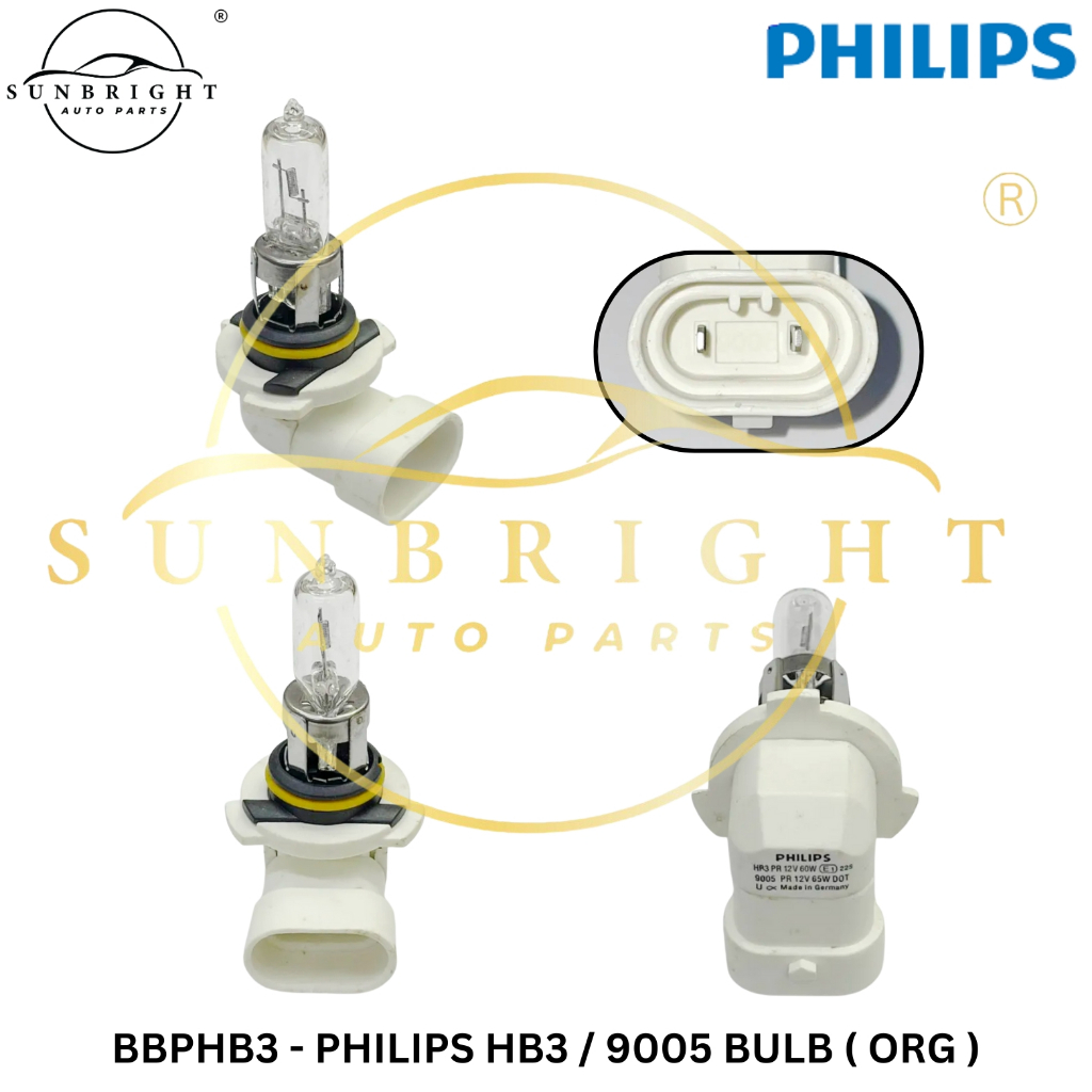 BBPHB3 - Philips HB3/9005 BULB