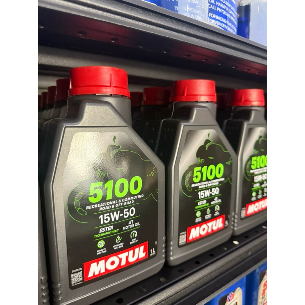 Motul 5100 15W-50 Ester Technosynthese 4T 1L