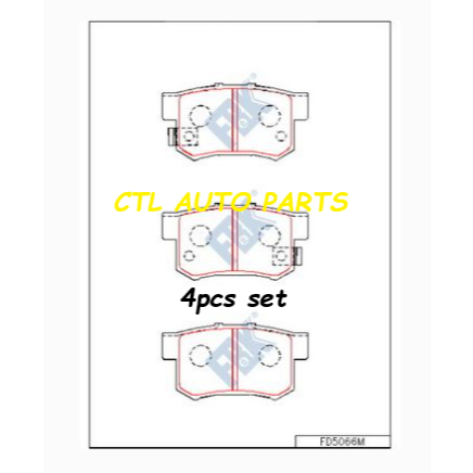 HONDA ACCORD-SM4 CB1 CB2 CB3 แผ่นรองเบรกด้านหลัง 4 ชิ้น ชุด