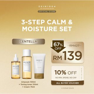 SKIN1004 3-step calm & moisture set (centella ampoule 100ml + toning toner 210ml + centella cream 75ml)