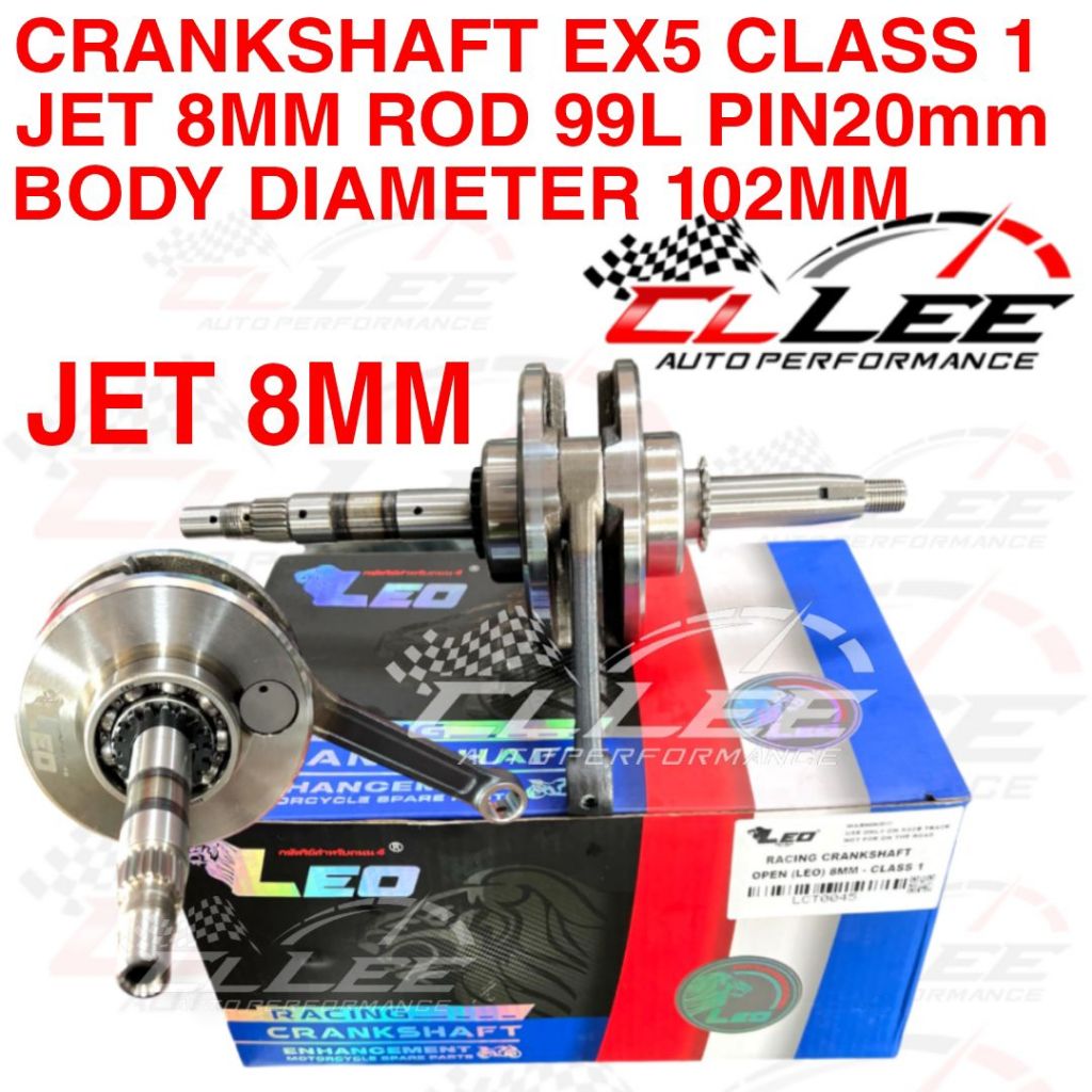 CRANKSHAFT CLASS 1 OPEN JET 8MM GL LEO