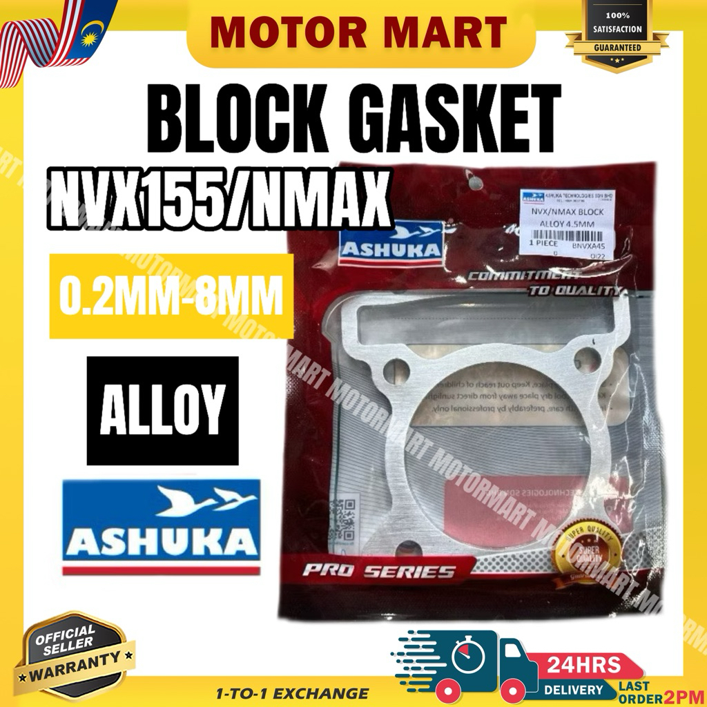 ASHUKA NMAX / Y16 v1 v2 NVX BLOCK ALLOY GASKET spacer เพลาข้อเหวี่ยง 0.2 มม. 0.3 0.4 0.5 0.8 1 1.5 ม