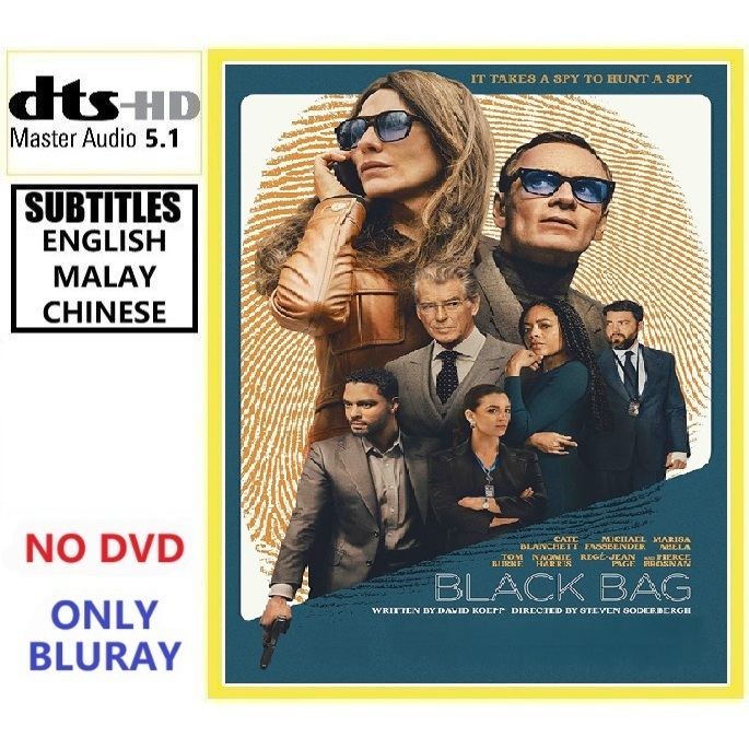 B1402 BIack Bag (2025) Drama/Mystery Drama/Misteri