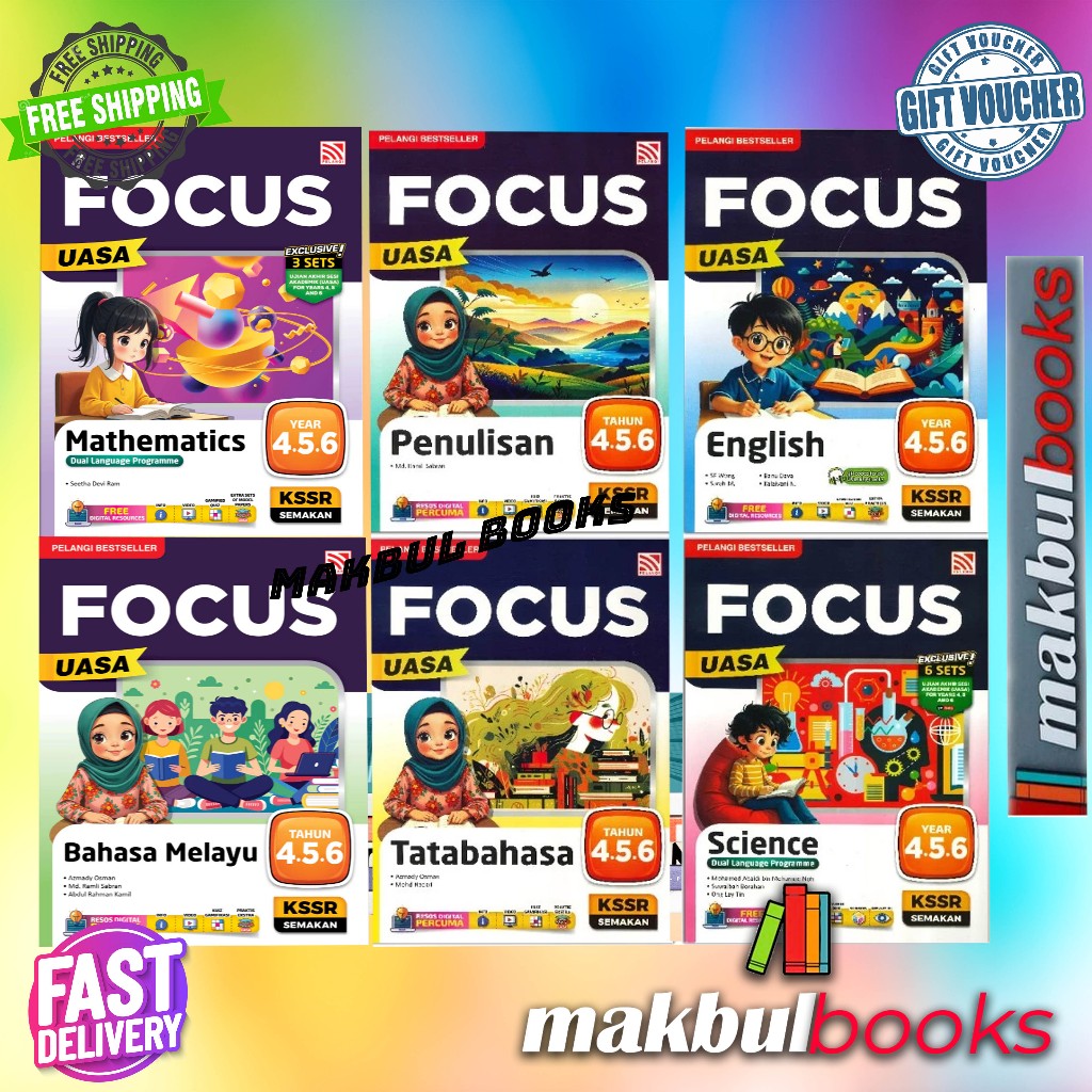 RAINBOW: หนังสือ FOCUS REVIEW สําหรับ KSSR REVIEW YEAR 4.5.6