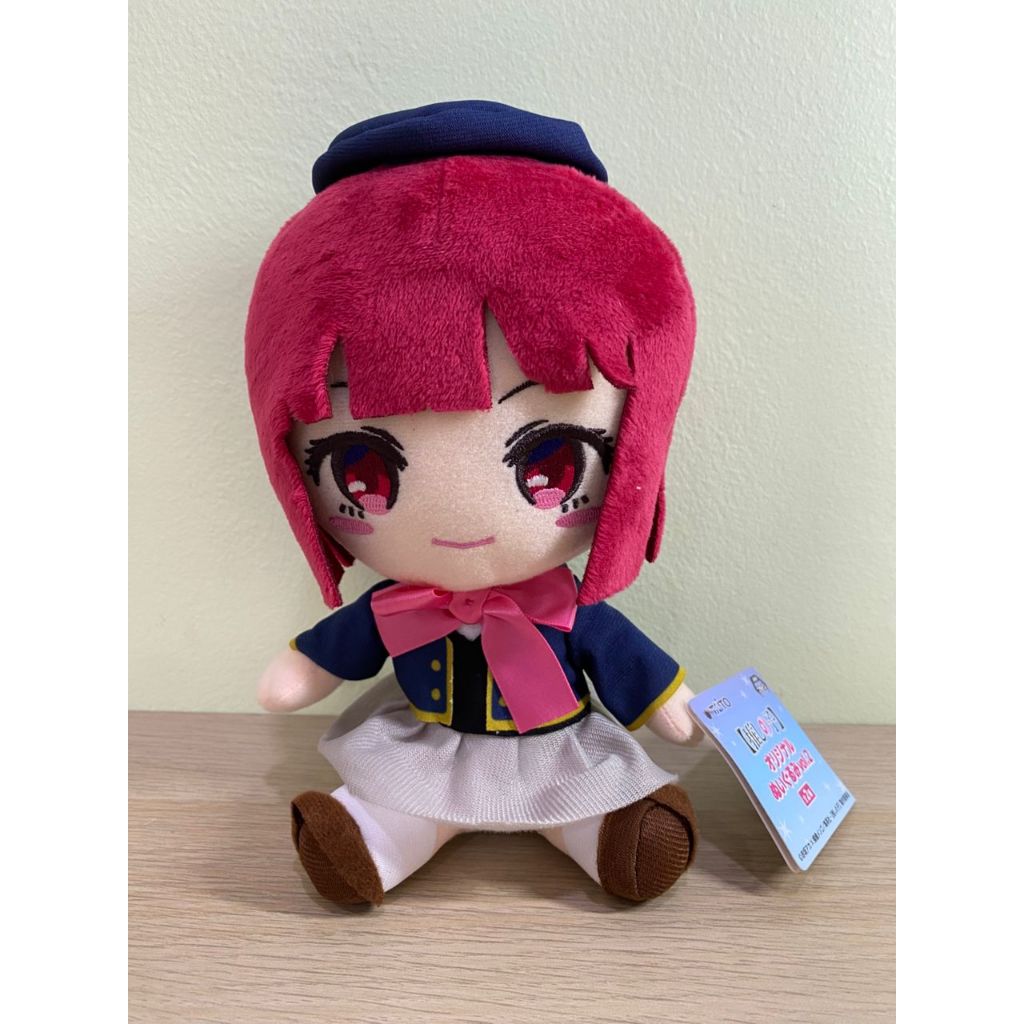 Oshi no Ko สินค้าอย่างเป็นทางการสําหรับเด็ก Ai Hoshino Ruby Hoshino Aqua Hoshino Arima Akane