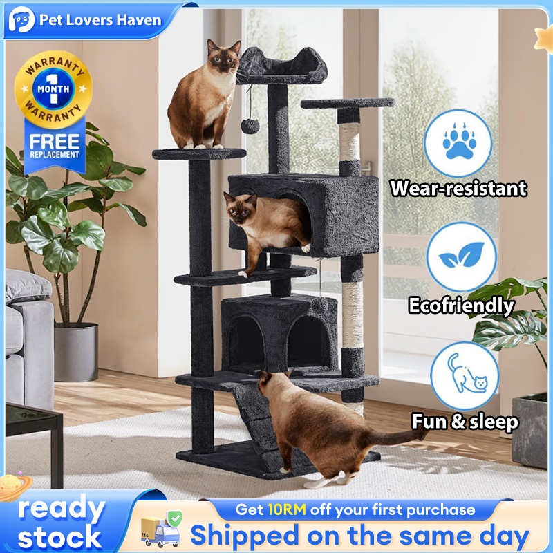 Cat Tower Cat Tree House คอนโดแมว Bed Scratcher House Hammock Cat Climbing Cat Tree House 猫爬架