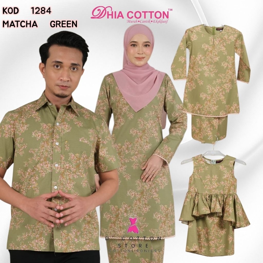 [SET 1284] SEDON FAMILY COTTON RAYA 2026 (MACHA GREEN)