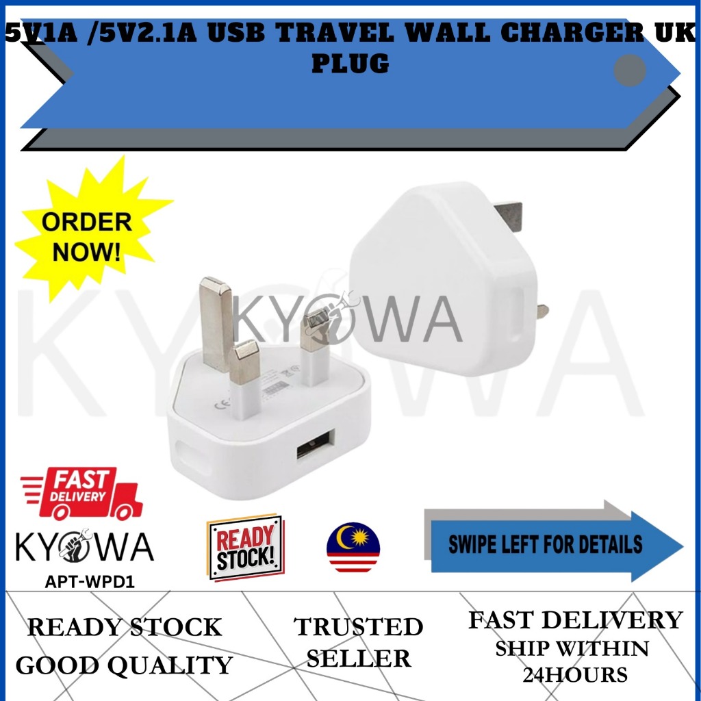 5V1A /5V2.1A USB TRAVEL WALL CHARGER UK PLUG (APT-WPD)