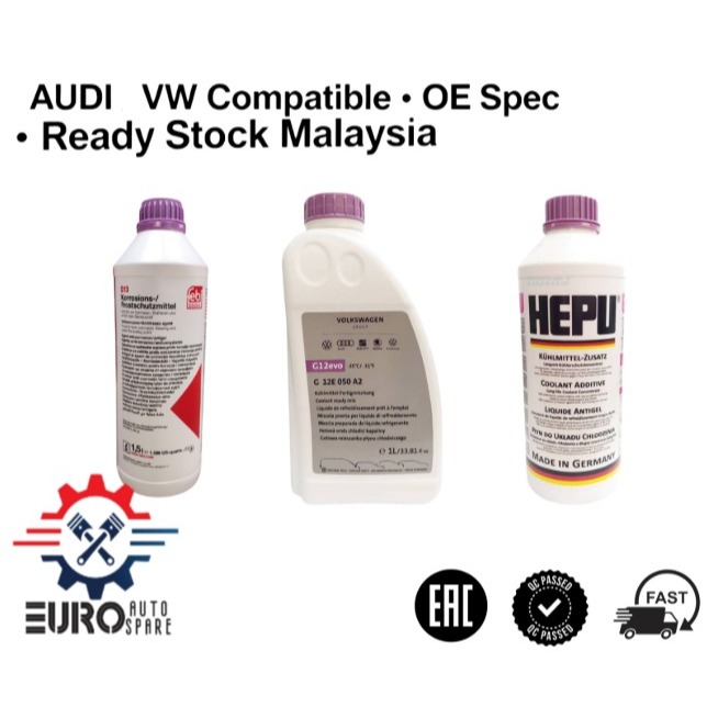 G12E050A2 COOLANT 1 ลิตร VW/AUDI G12 G13 P999 G013A8JM1 HEPU COOLANT 1.5 ลิตร