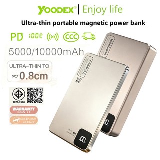 (CHINA CCC)YOODEX E53 10000mAh QC 3.0 PD 20W Wireless magnetic power bank Applicable IP & Samsung