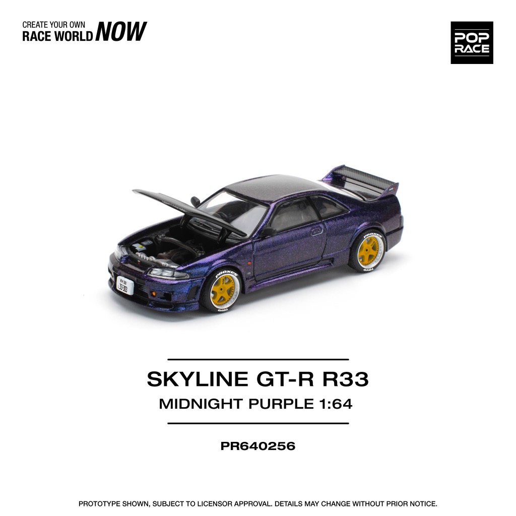 POP RACE 1/64 PR640256 SKLINE GT-R R33 NISMO MIDNIGHT PURPLE
