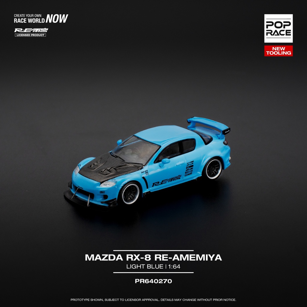 POP RACE 1/64 PR640270 MAZDA RX-8 RE-AMEMIYA - สีฟ้าอ่อน