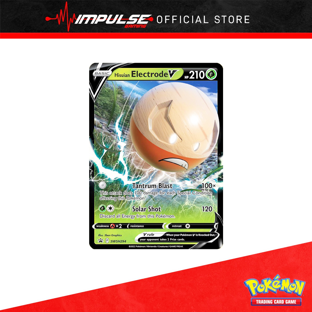 การ์ด Pokemon Tcg Eng: SWSH294 Electrode V
