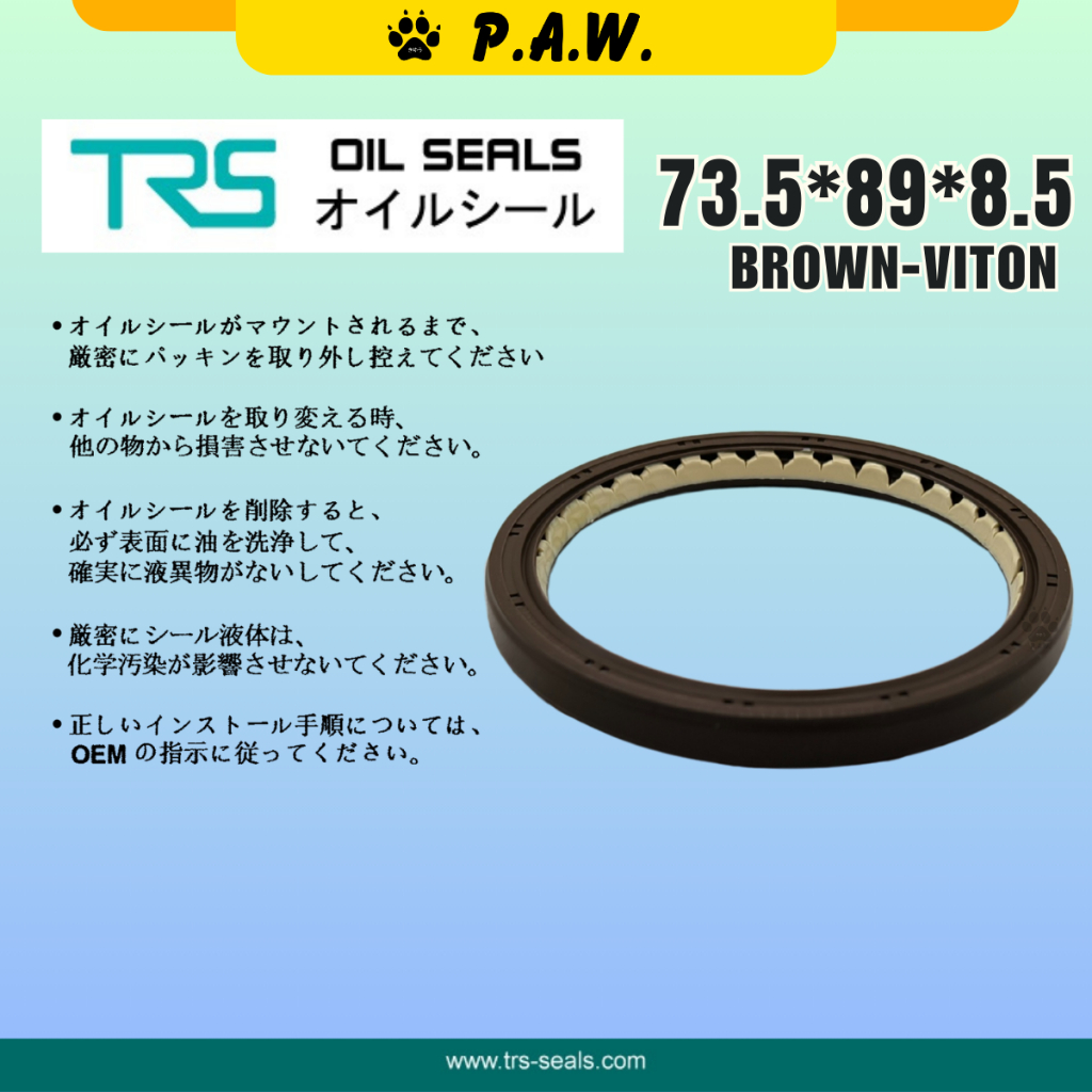 73.5*89*8.5 TRS FlyWheel Oil Seal - Perodua Myvi 1.3, Kembara DVVT & Toyota Rush J200 (Viton) HTCL