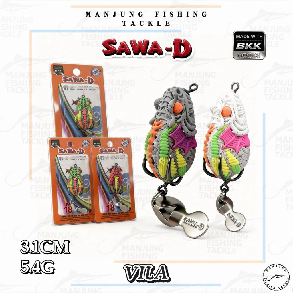 Sawa-D VILA เหยื่อตกปลากบนุ่ม [3.1ซม. / 5.4g] BKK HOOK