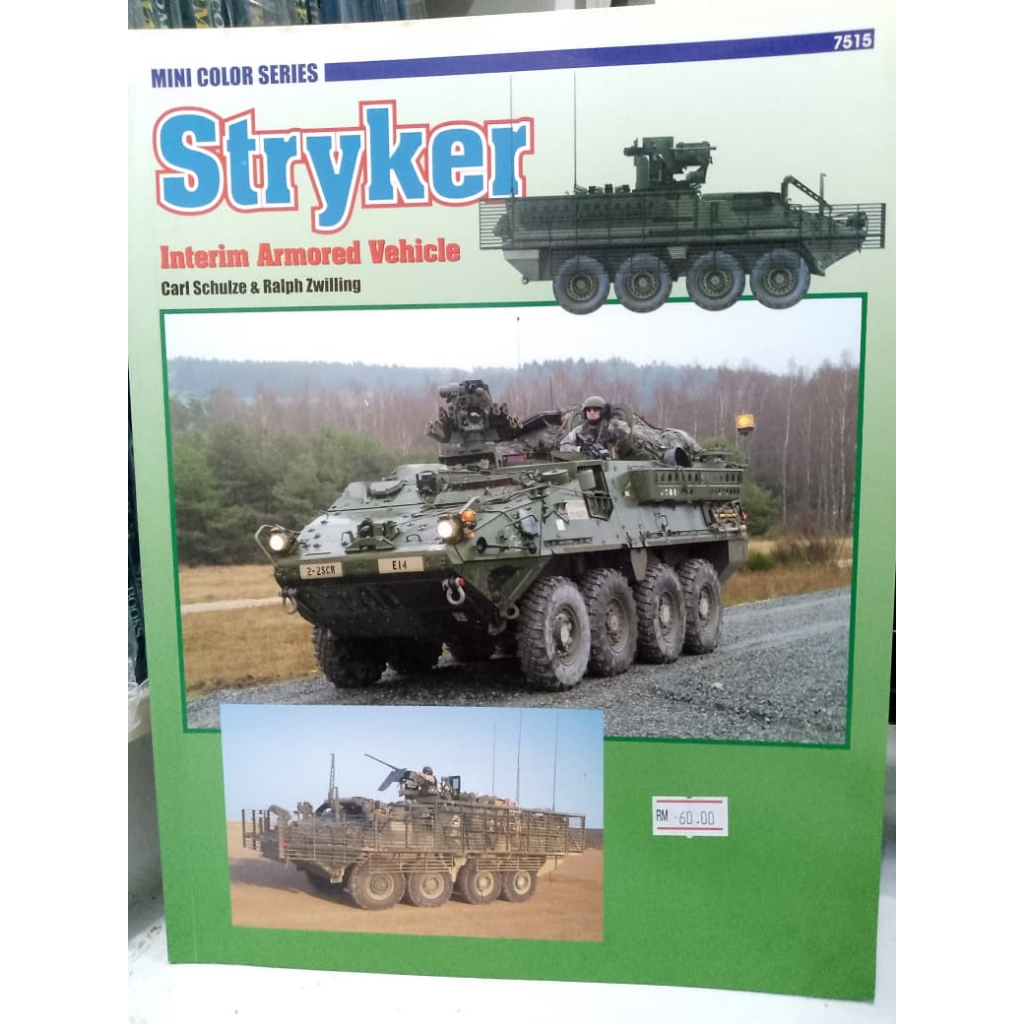 CONCORD MINI COLOR SERIES 7515 - STRYKER INTERIM ARMORED VEHICLE