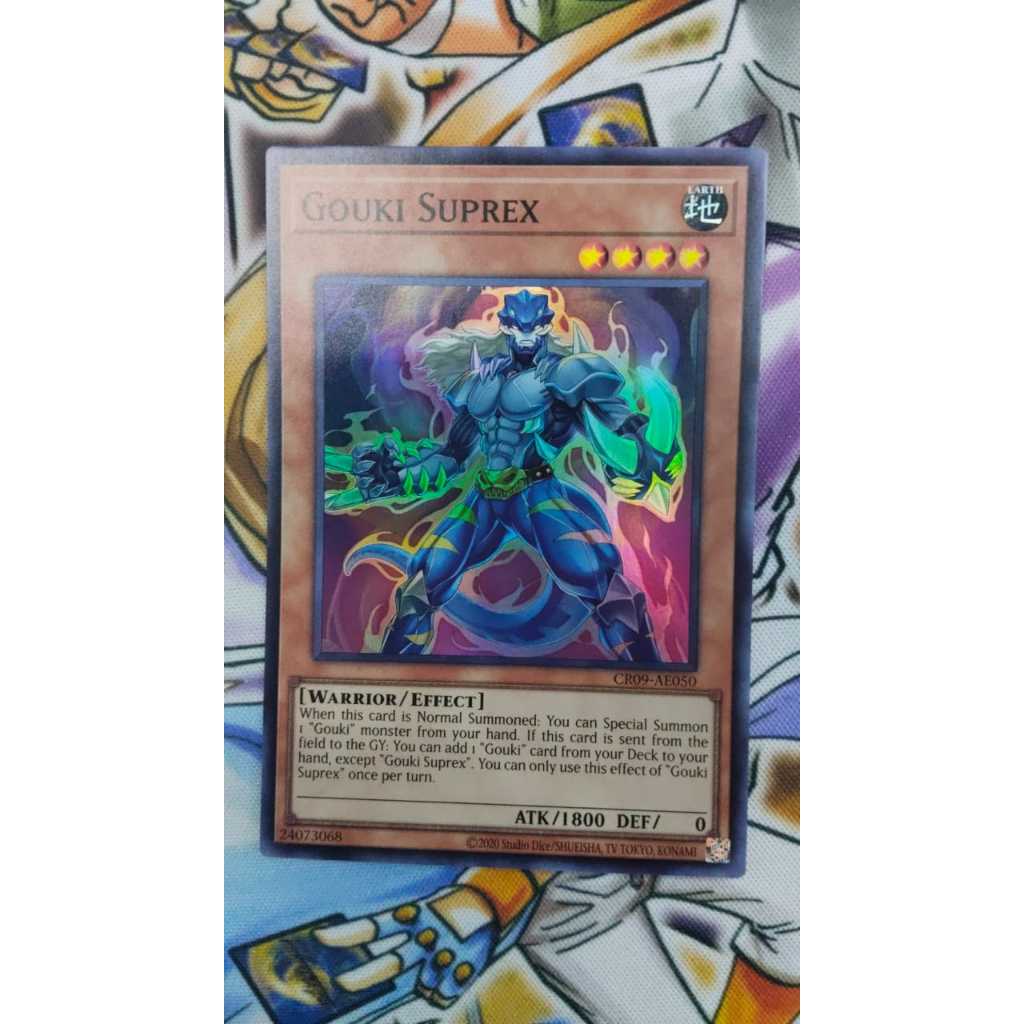 CR09-AE050 Gouki Suprex (SR)