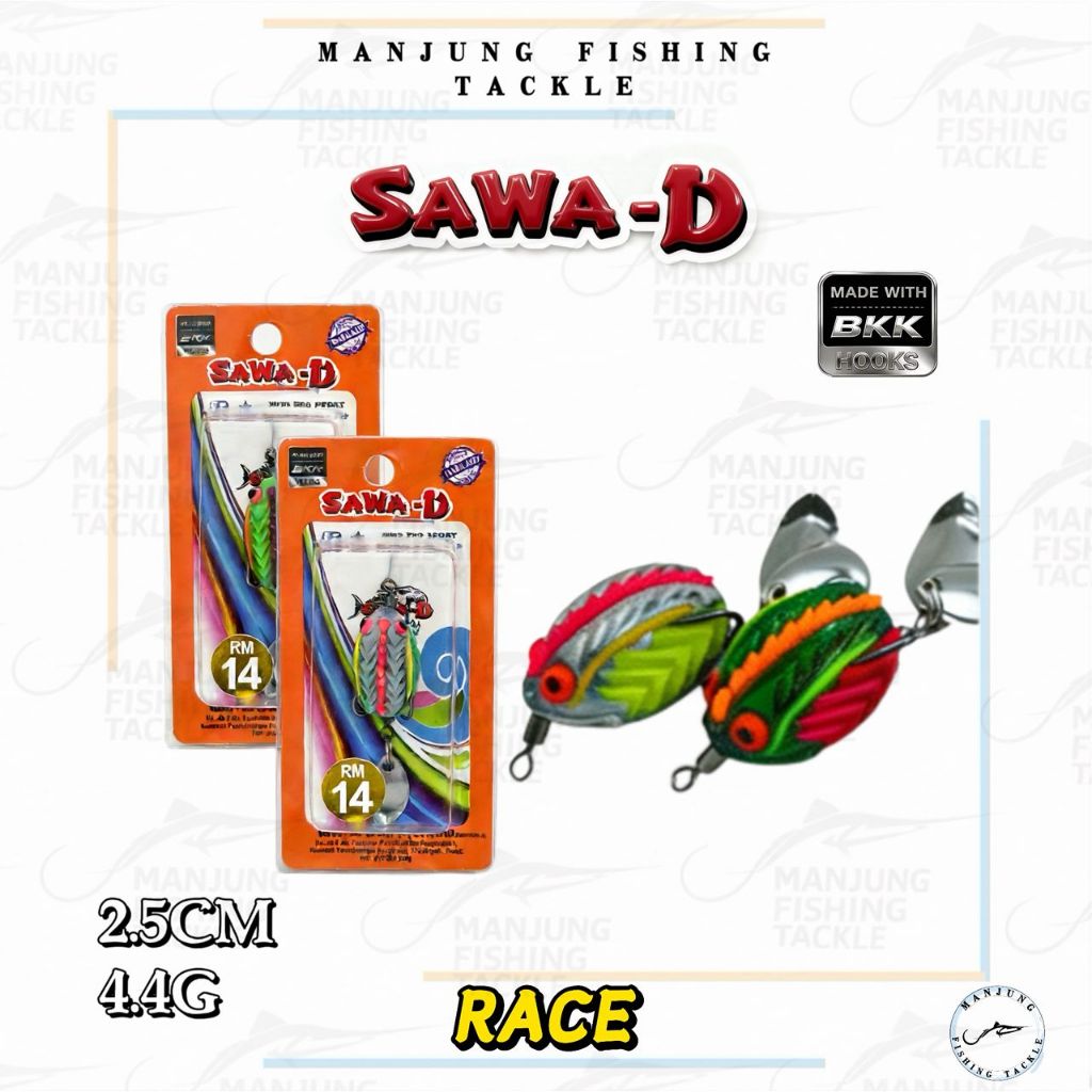 Sawa-D RACE Soft Frog Lure [2.5cm / 4.4g] BKK HOOK