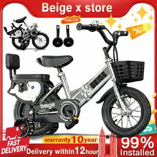 Beige Kids Folding bicycle 12/16 inch Basikal 3 tahun Basikal Budak Rubber Auxiliary Wheels 兒童自行車