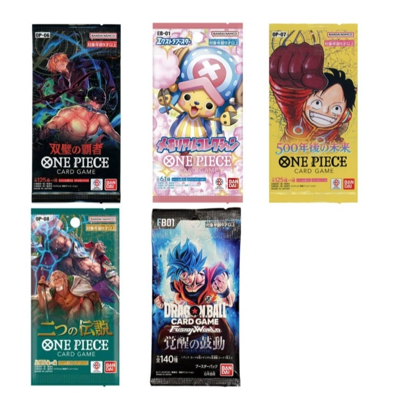 ONE PIECE CARD GAME / DRAGON BALL CARD GAME FB01 OP06 OP07 OP08 EB01 LOOSE PACK JAPANESE