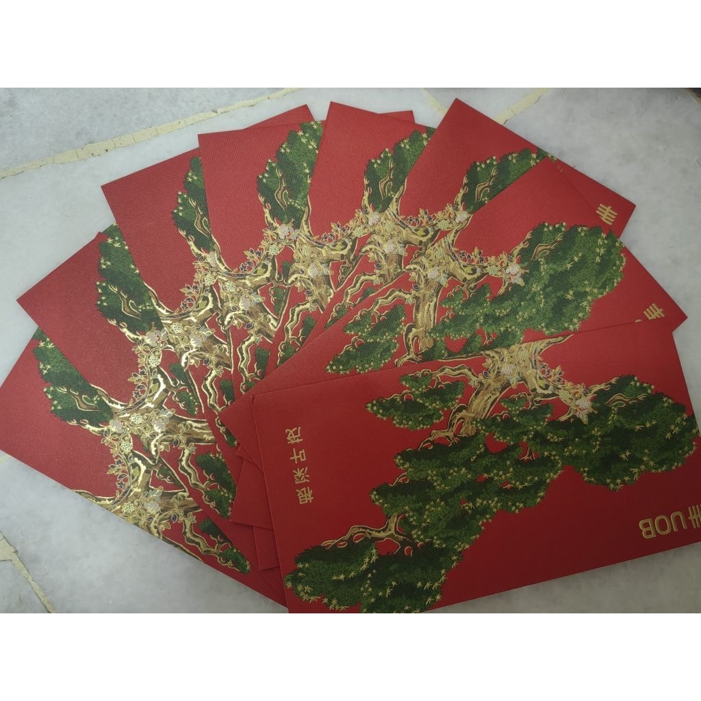 UOB Bank CNY 2026 ซองอั่งเปาพิเศษ