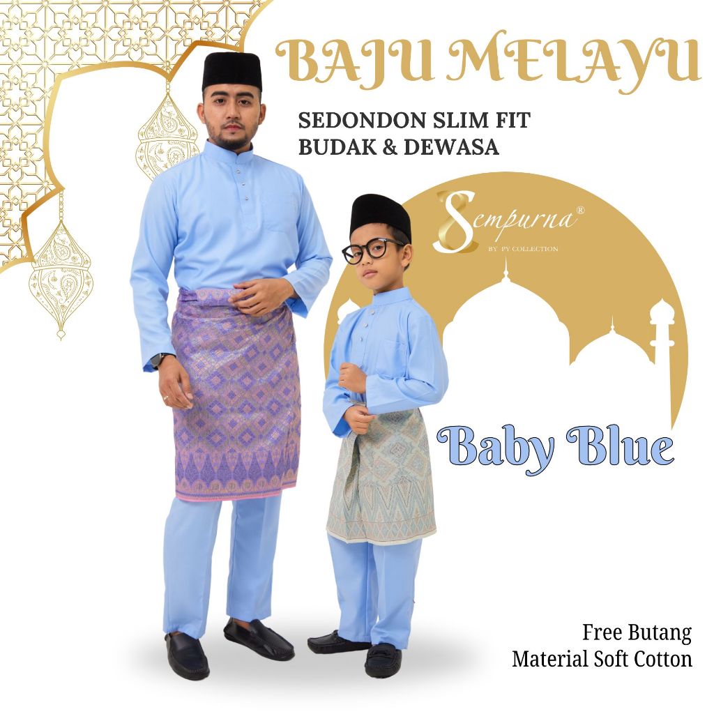 เสื้อผ้าสีทึบ 2026 SLIM FIT ผ้าฝ้ายสําหรับเด็กสีฟ้า BAJU RAYA [ C008BM ] BMC