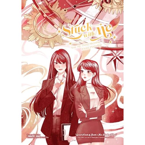 Stuck with Me  - Zezeho  Thai GL Novel