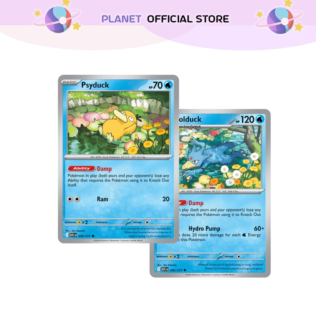 Psyduck & Golduck [วีรบุรุษที่แล้ว]