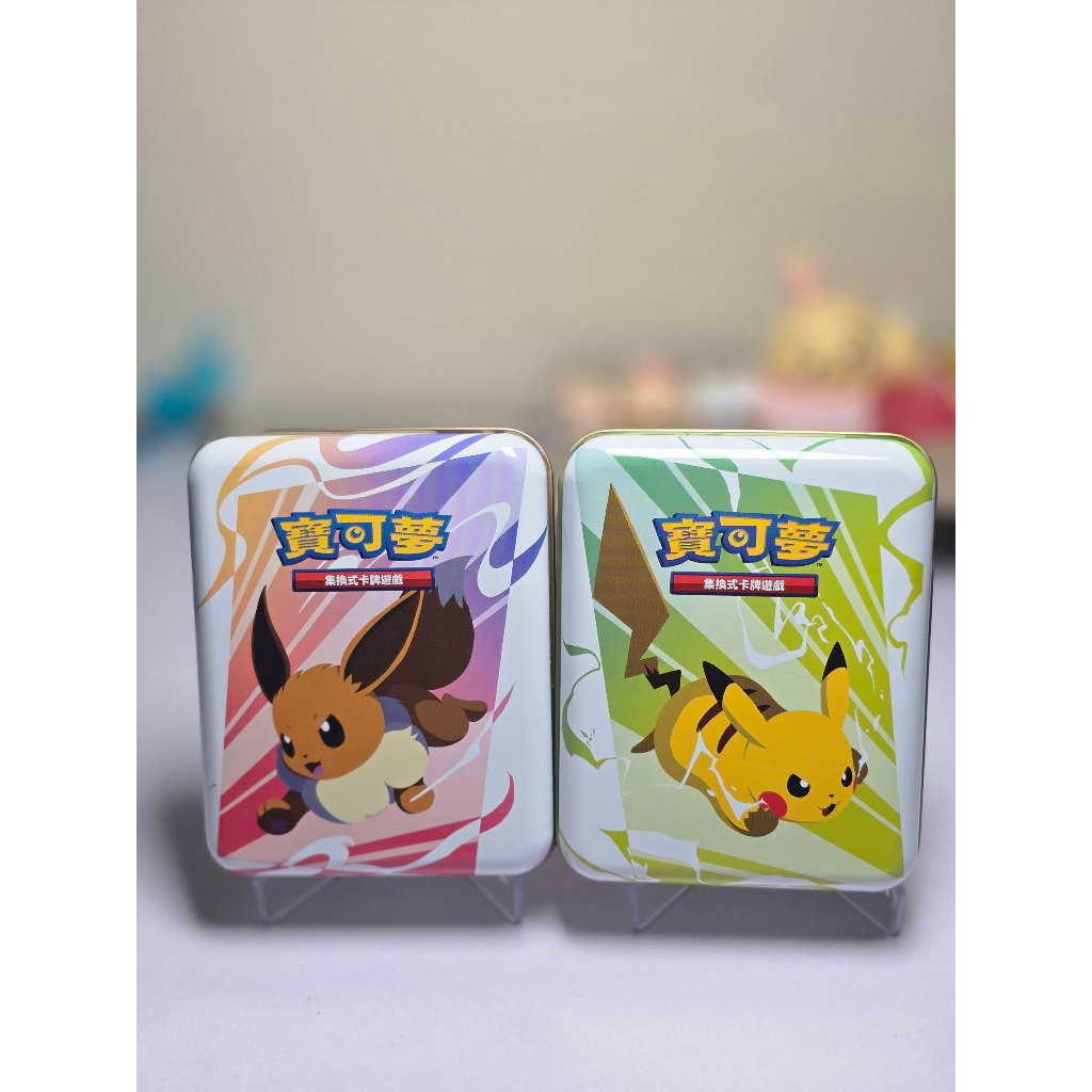 [1 ชุด] กล่องเก็บดีบุก Pikachu & Eevee