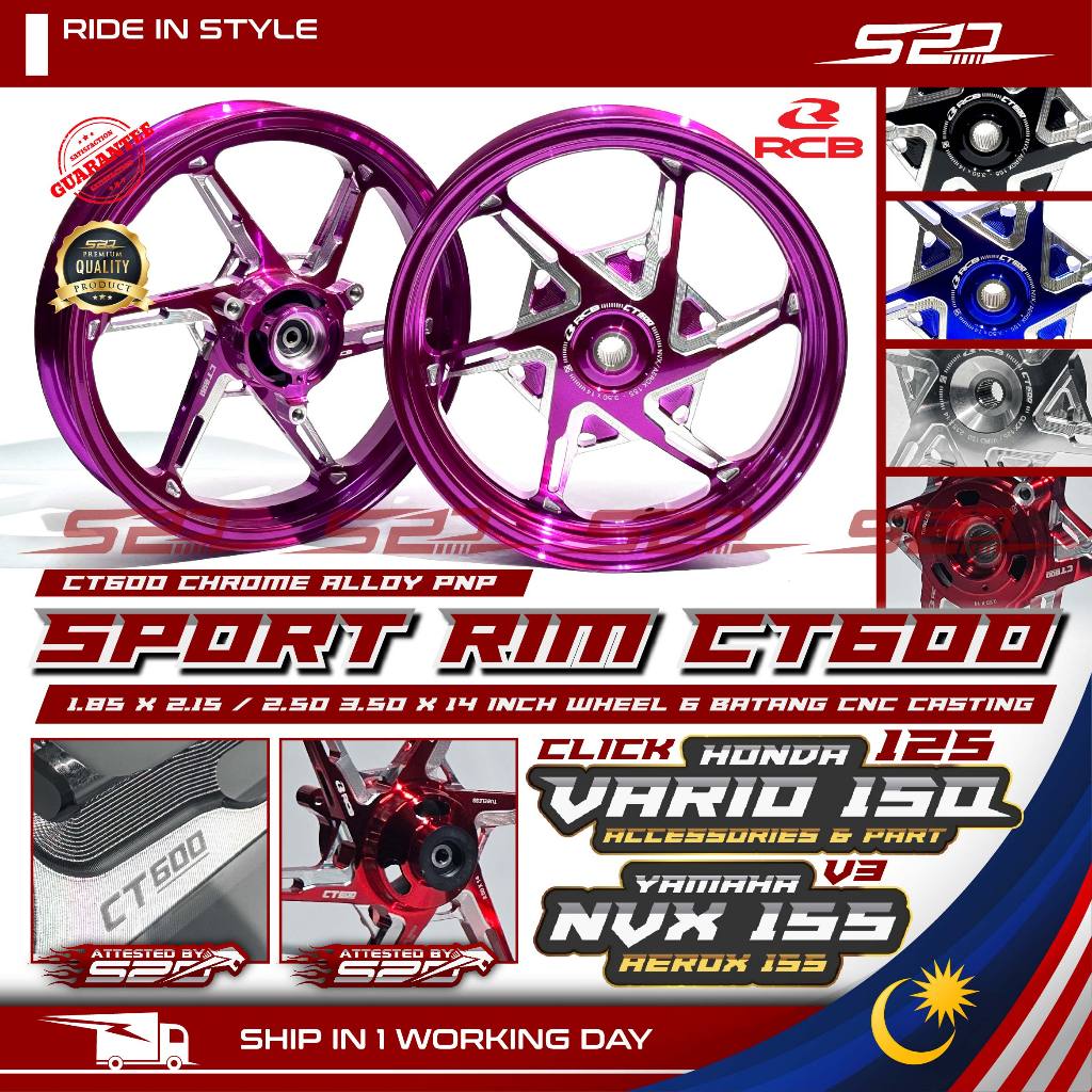 Sport Rim RCB CT600 6 Batang 3 Lubang Aerox NVX V1 V2 V3 2.50 / 3.50 x 14 4 Hole VARIO125 150 CLICK 1.85 / 2.15 14 นิ้ว