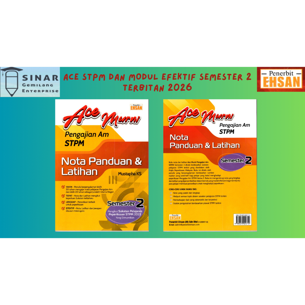 {SGE} ACE PURE TIDE 2026 AM STPM STUDY NOTES GUIDE AND TRAINING [EHSAN]